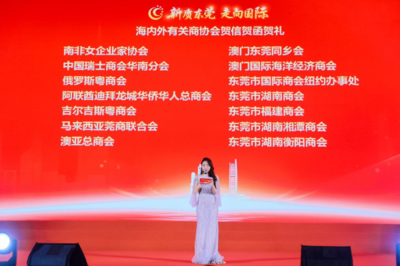 嬰童用品新趨勢 安全、智能與可持續并行