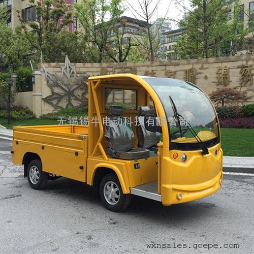 北京1.5噸電動送貨車生產廠家,四輪貨運車